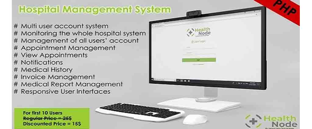 clinic management system