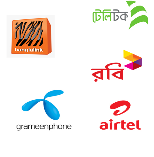 GP, Banglalink, Robi, Airtel, Teletalk Emergency Balance